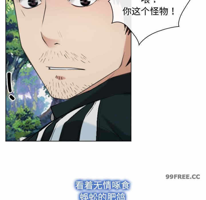 第93张