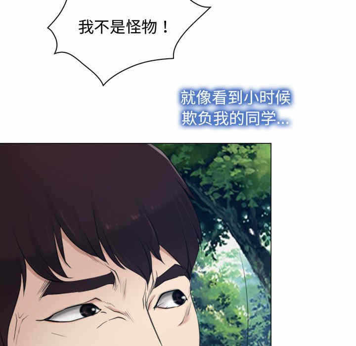 第98张
