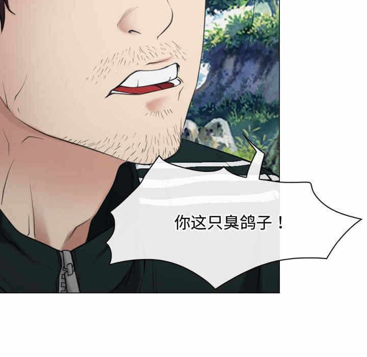 第99张