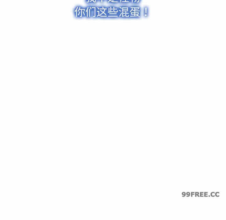 第106张