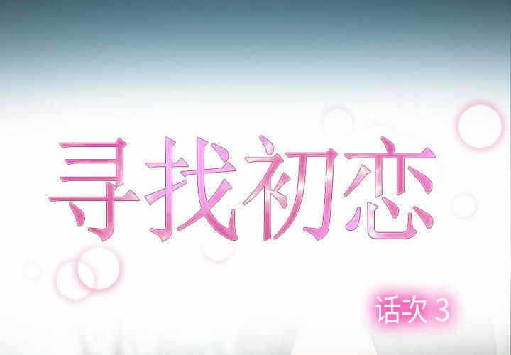 第4张