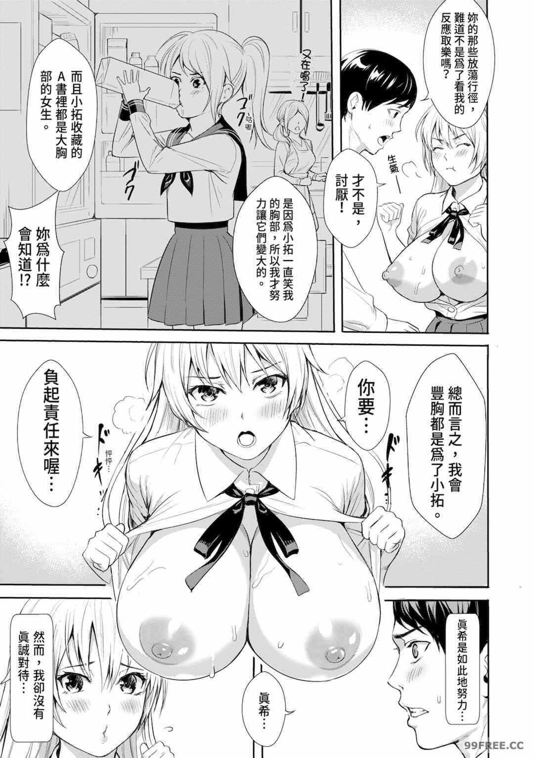 第19张