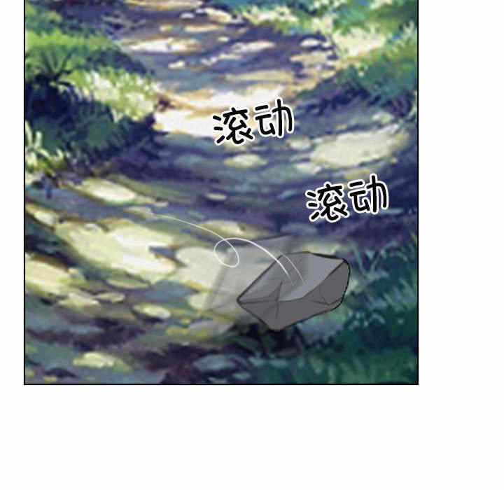 第33张