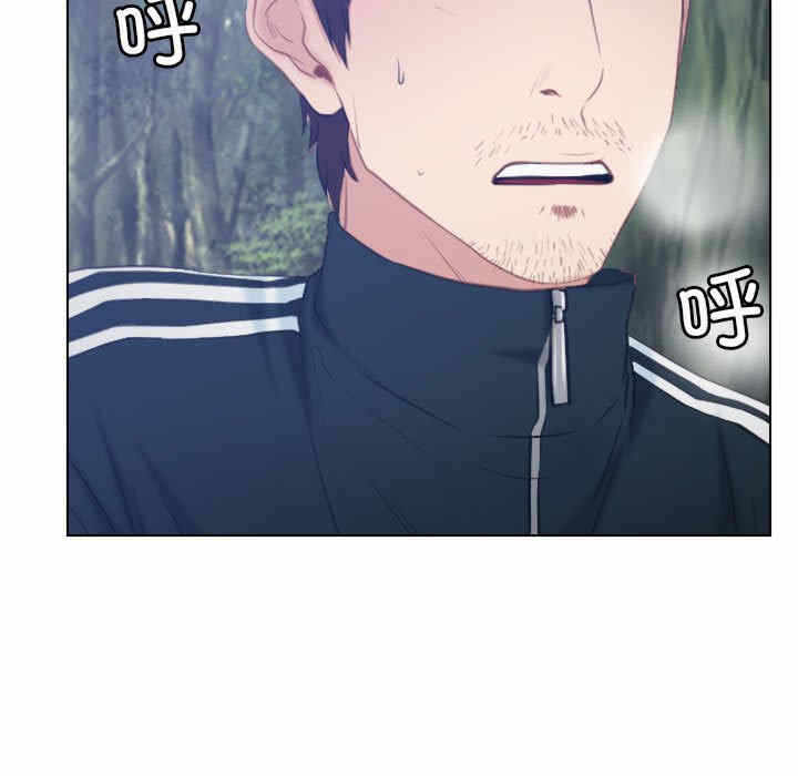 第38张