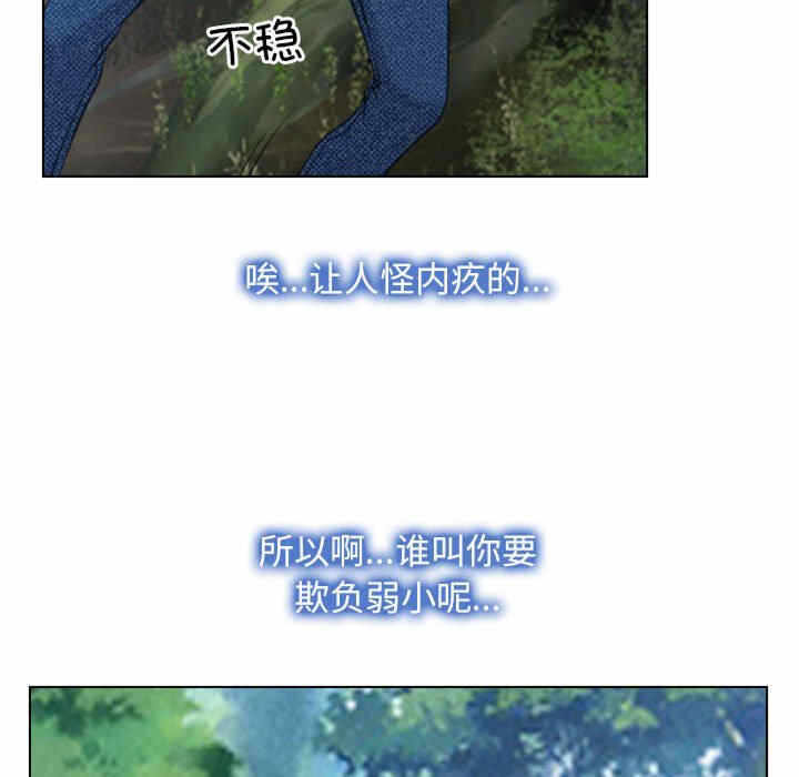 第45张