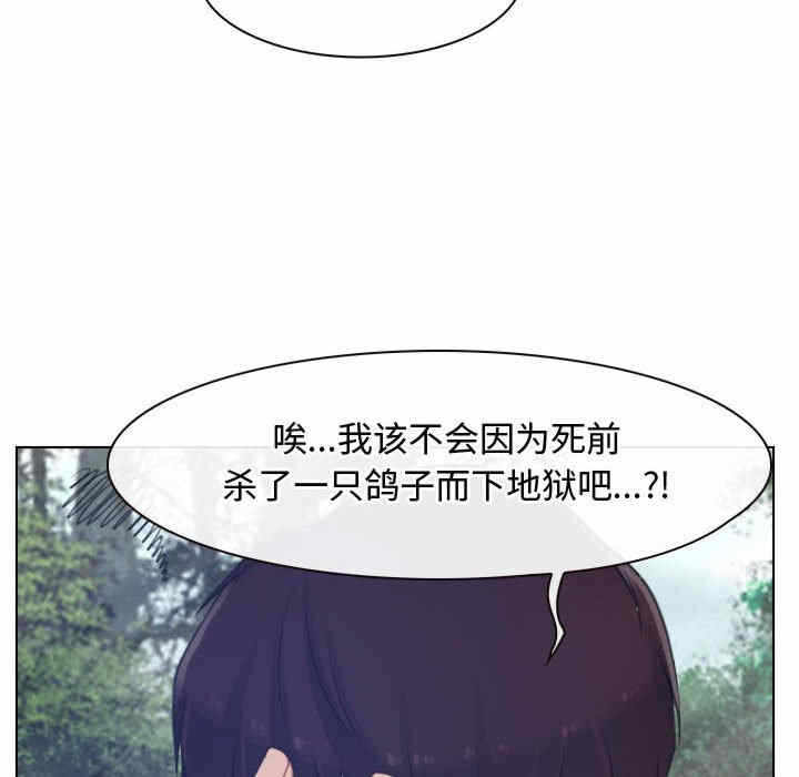 第59张