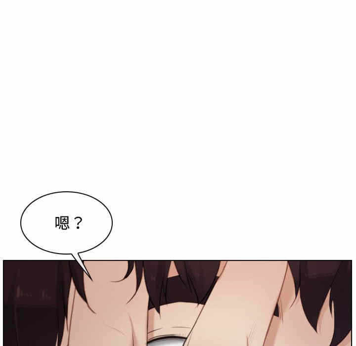 第63张