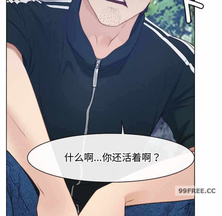 第71张