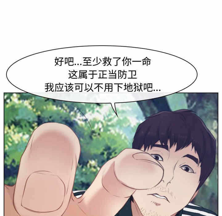 第75张