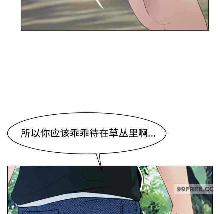 第81张