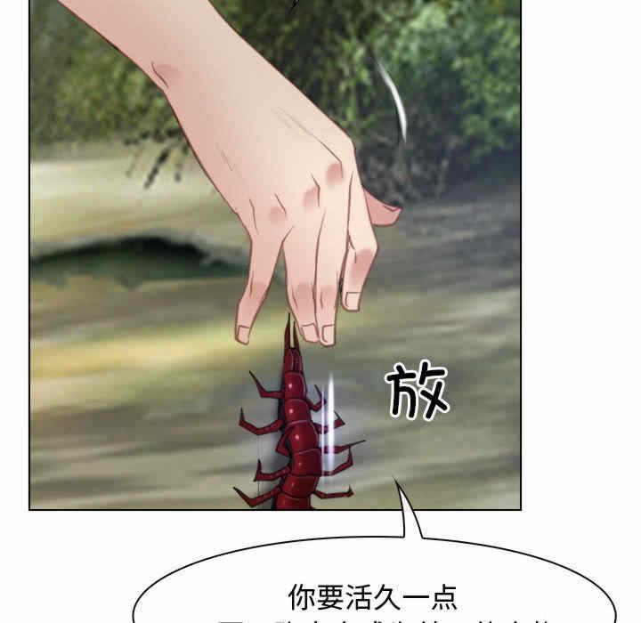 第87张