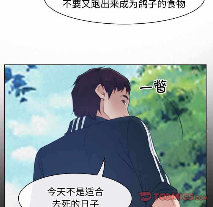第89张