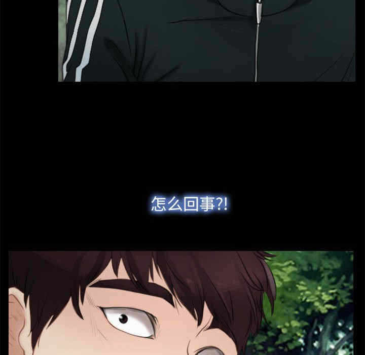第94张
