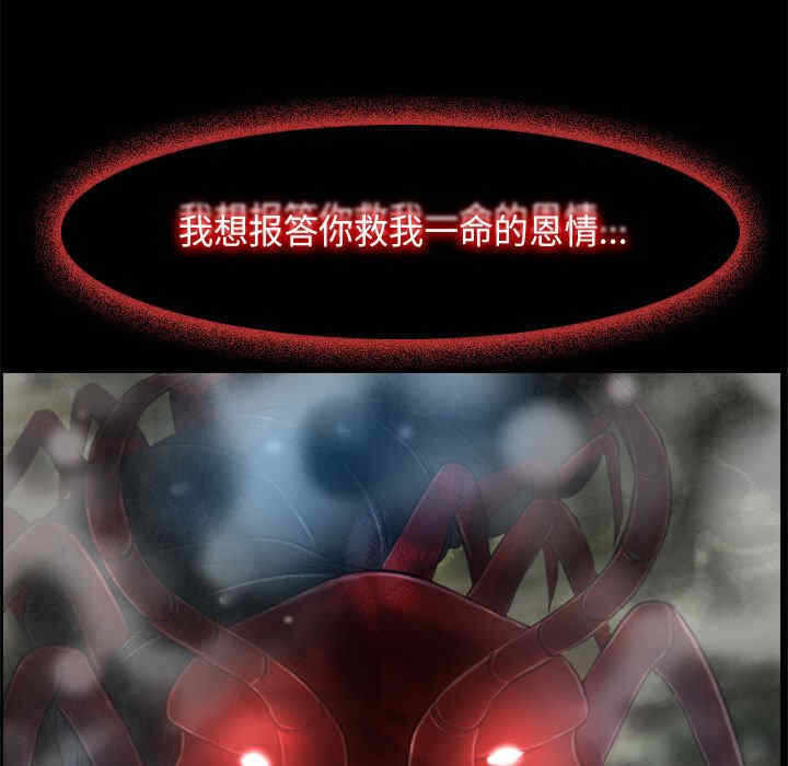 第101张