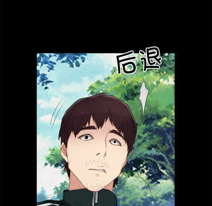 第108张