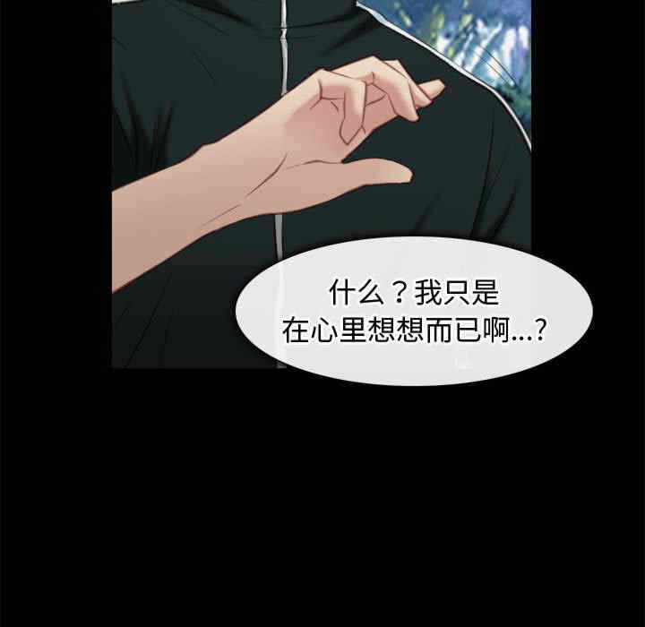第109张