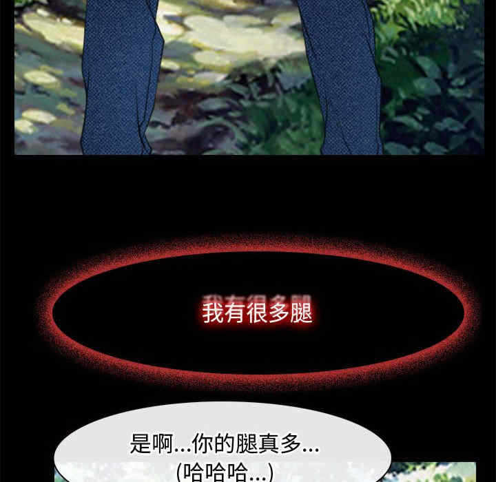 第112张