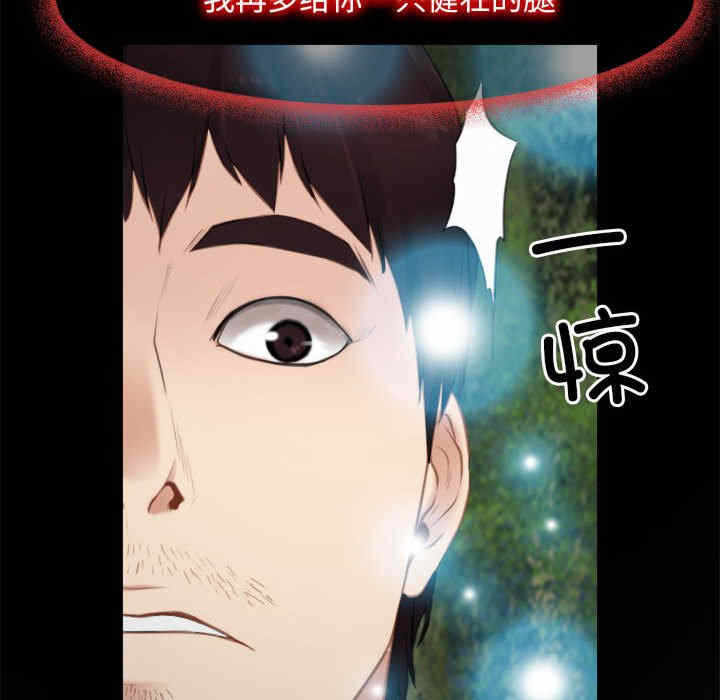 第116张