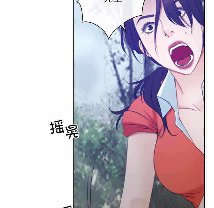 第123张