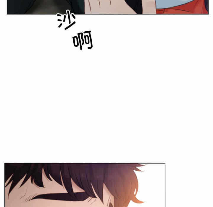 第3张
