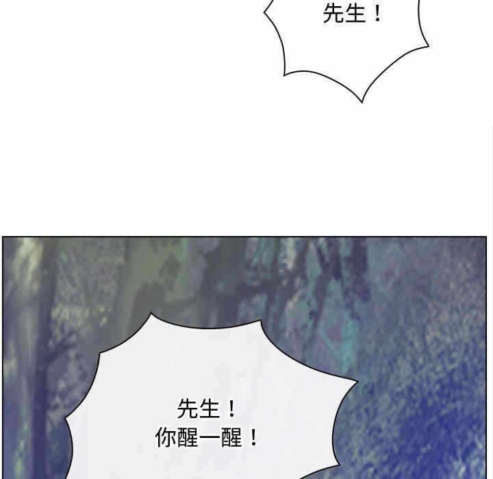 第9张