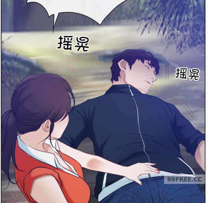 第11张