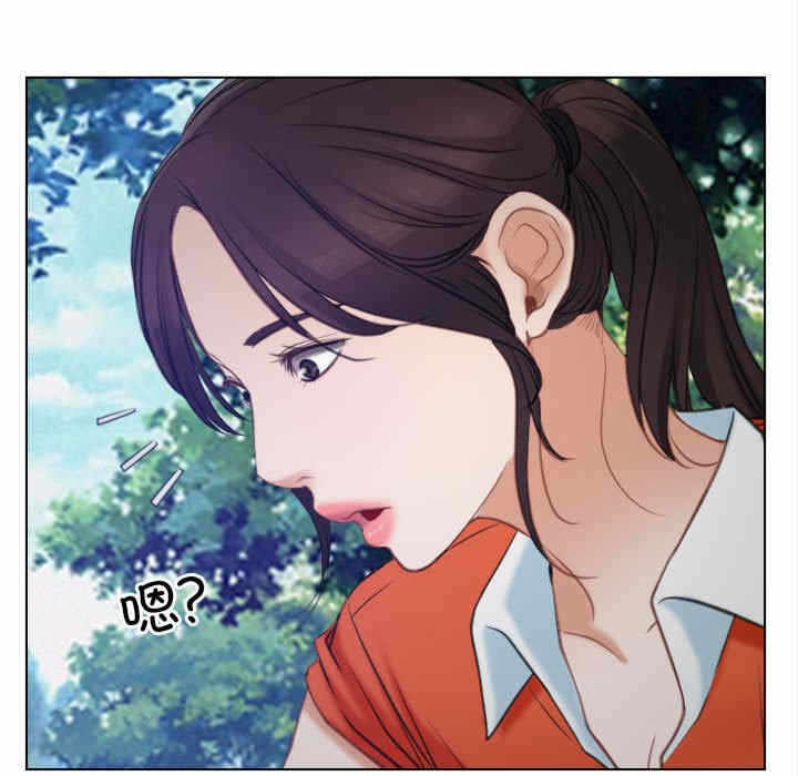 第17张