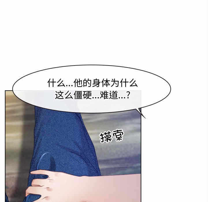 第20张