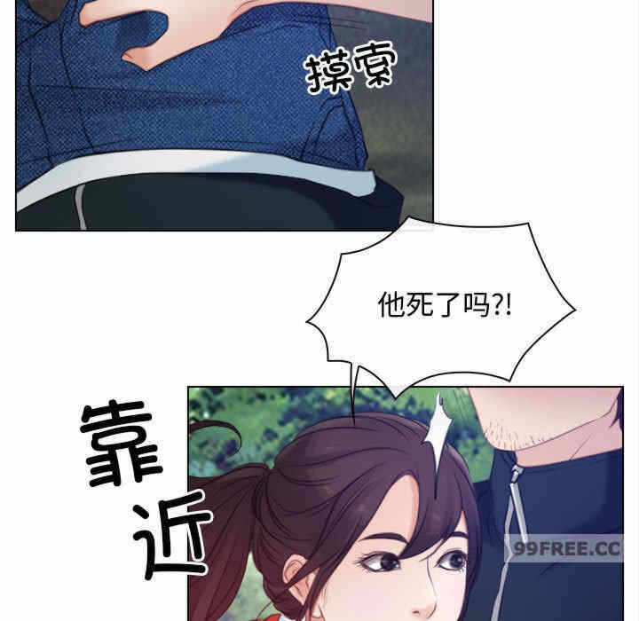 第22张
