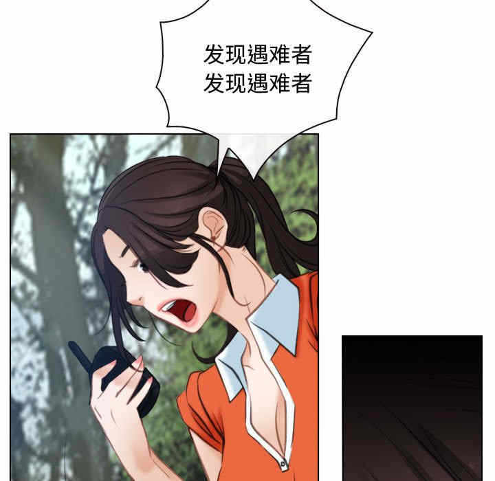 第30张