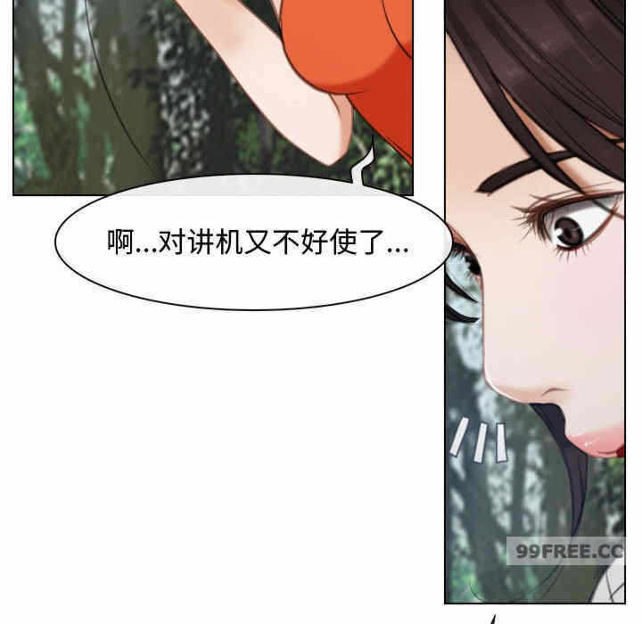 第32张