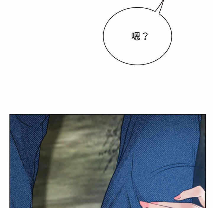 第34张