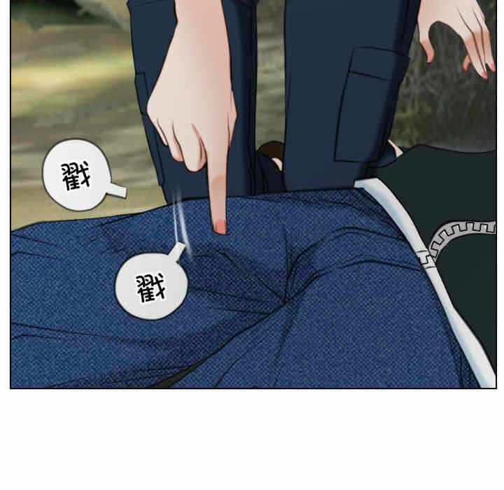 第46张