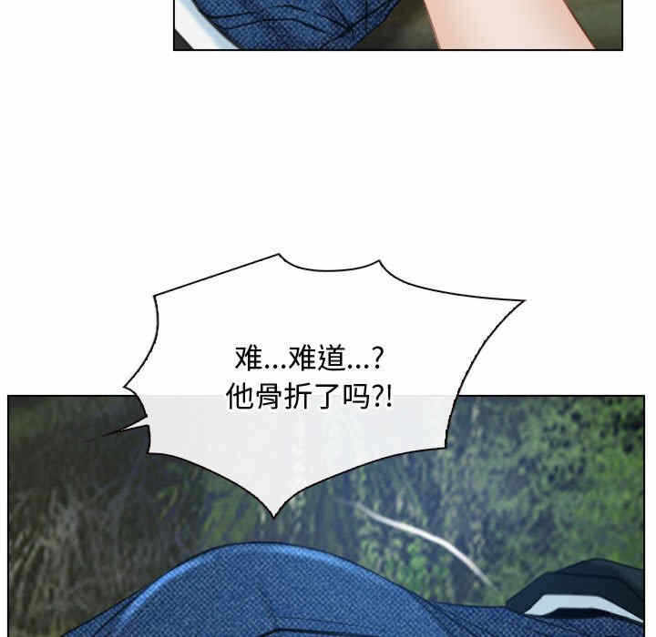 第50张