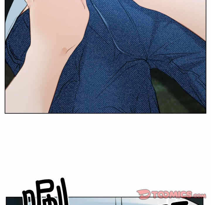 第56张