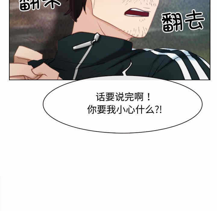 第66张
