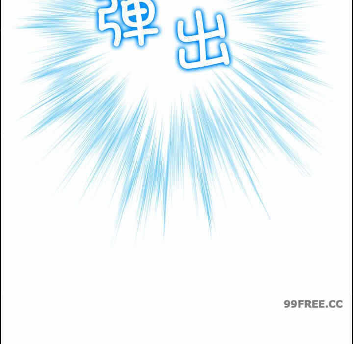 第72张