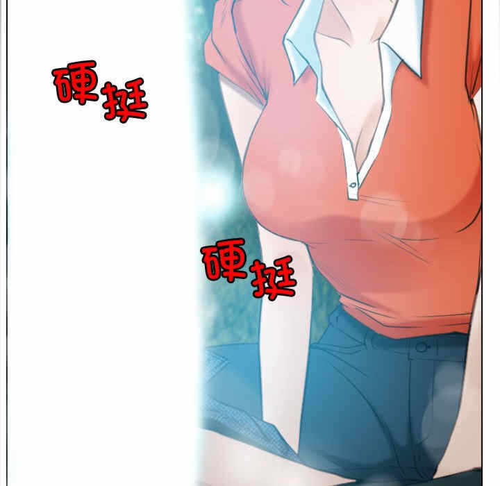 第76张