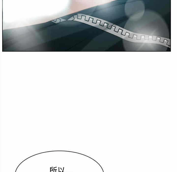 第78张