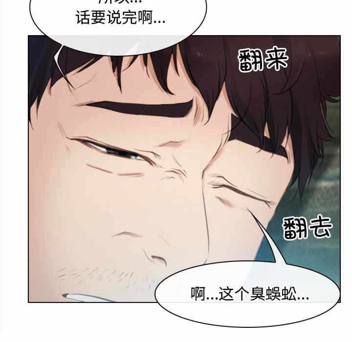 第79张