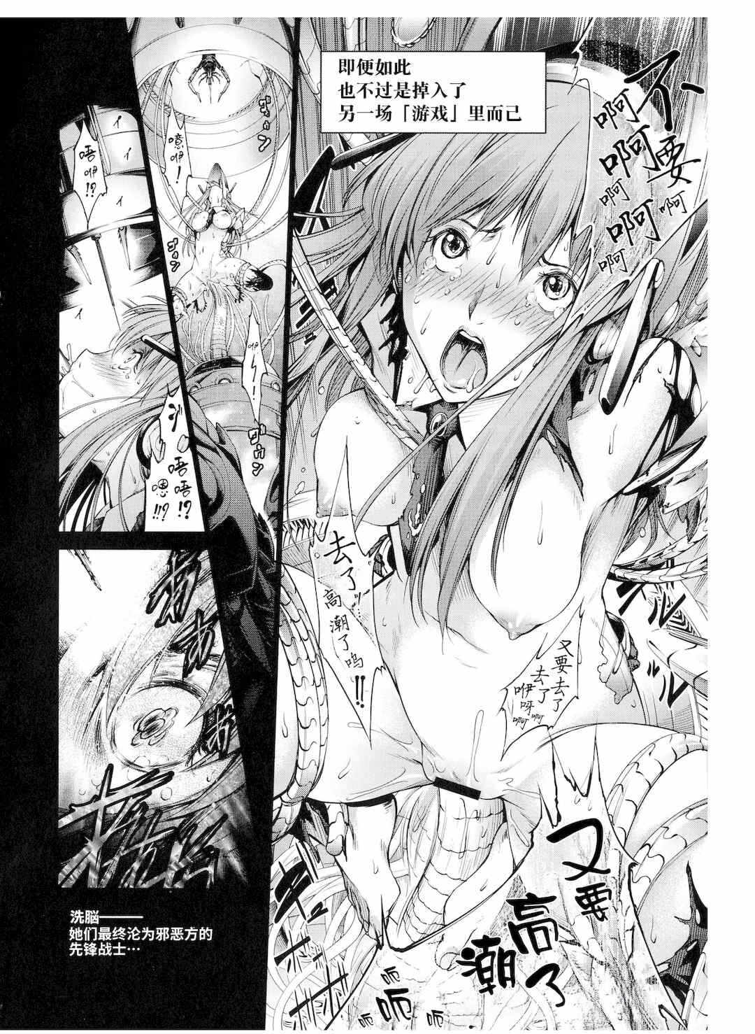 第8张