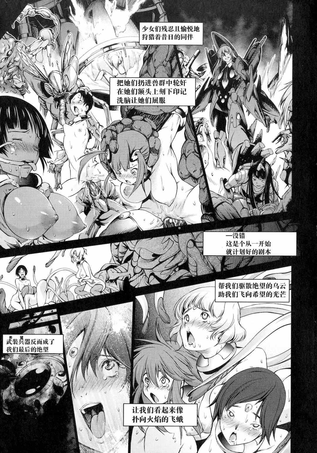 第9张