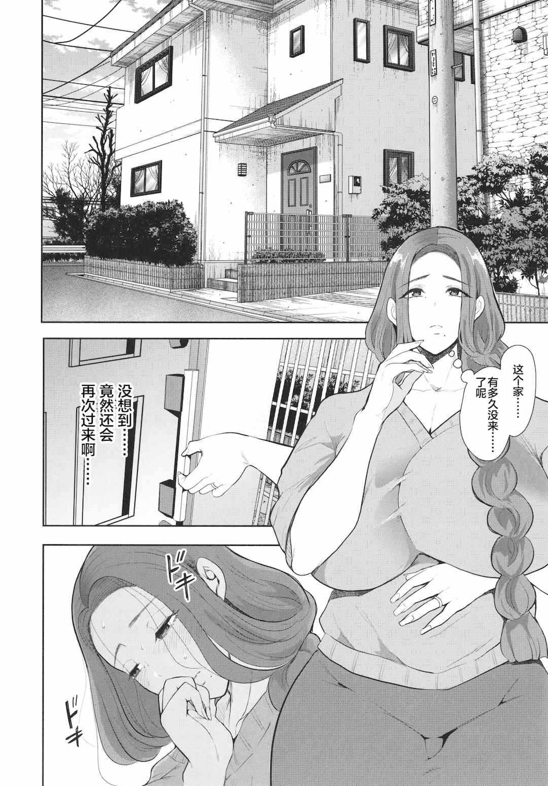 第10张