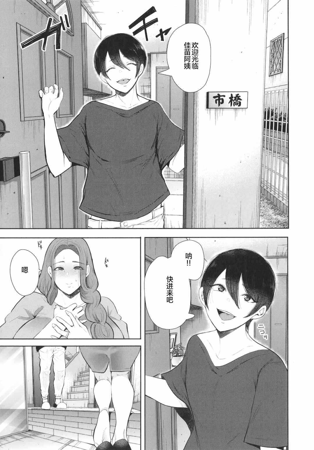 第11张