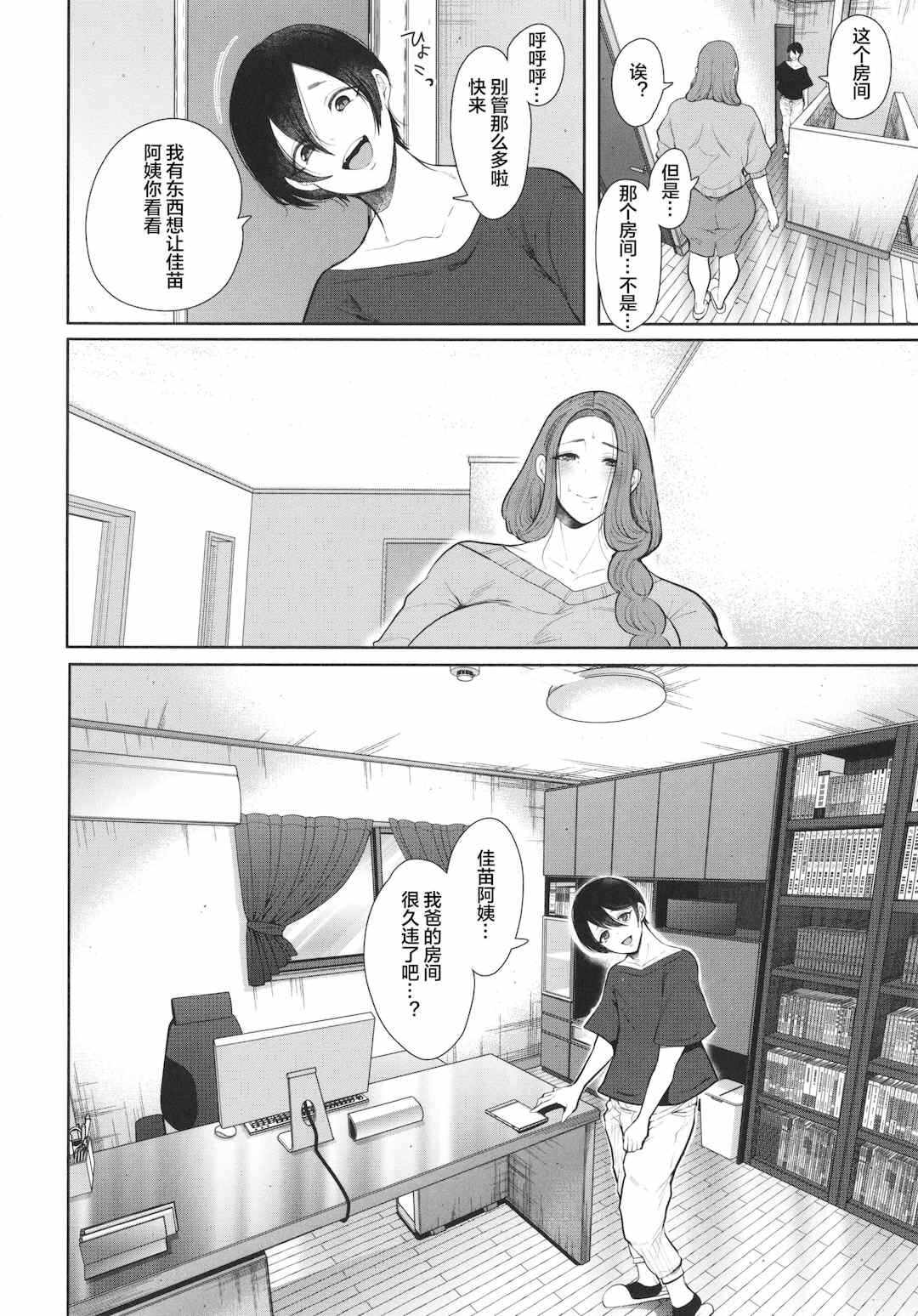 第12张