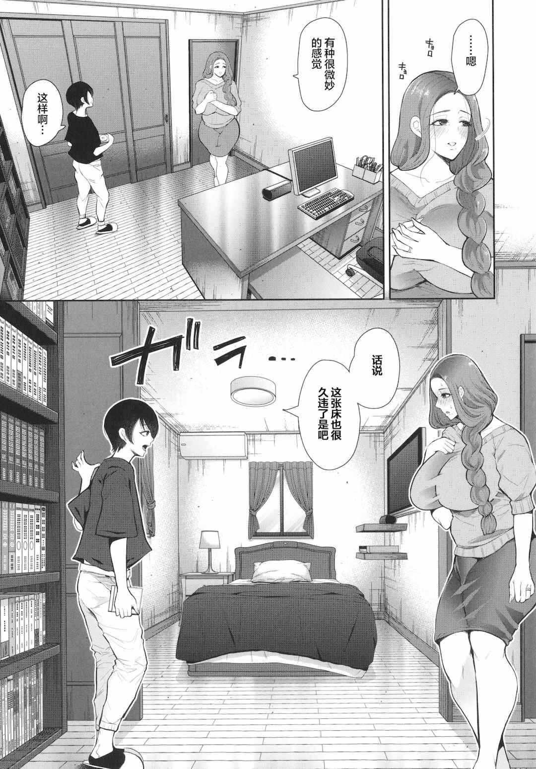 第13张