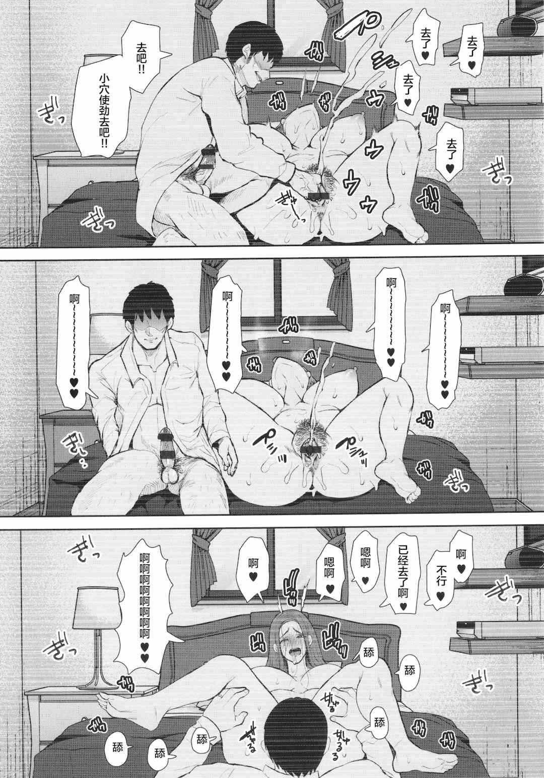 第17张