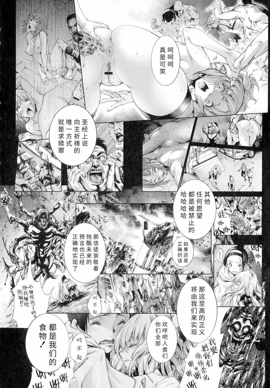 第2张