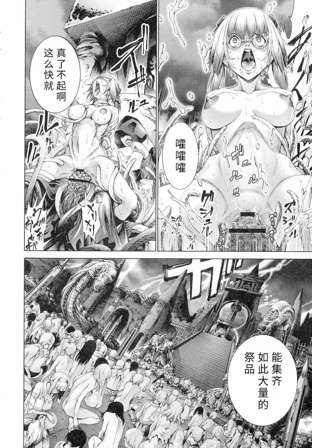 第6张