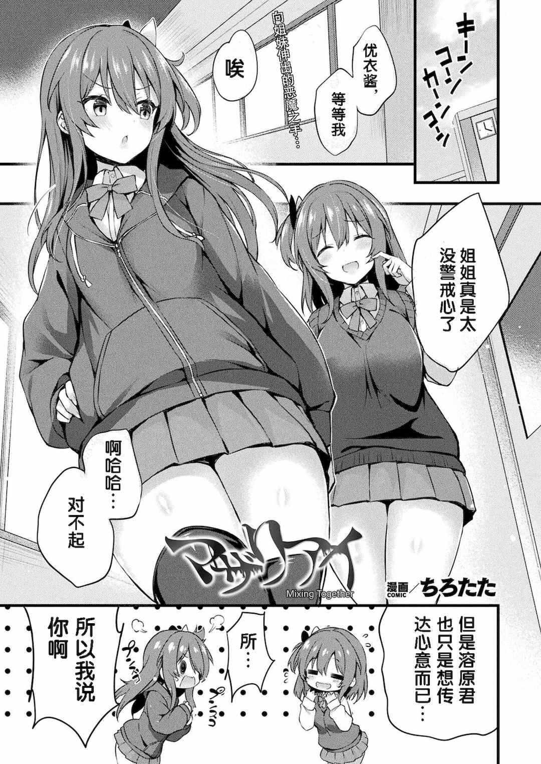 第14张